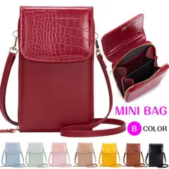 スマホショルダー 長財布 スマホポーチ レディース 財布 ギャルソン財布 PU革多機能 ガバッと開く小銭入 カード 通帳 レシート入れ お札入れ 魔法の収納 長財布 大容量 整理収納 使いやすい 見やすい ショルダーバッグ shunchuo01