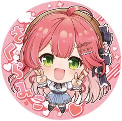 浦島坂田船 アニメイト特典 缶バッジ となりの坂田 あほの坂田 さかこ
