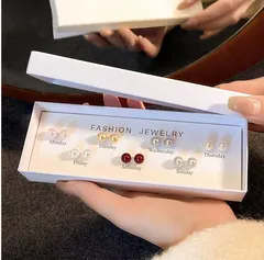 925スターリングシルバー パールスタッドイヤリング  パールピアス 7組1週間のスタッドイヤリングセット ジュエリーギフトボックス付き 結婚式 誕生日 バレンタインデー 母の日 女性 母 妻