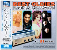 2024年最新】oldies レコードの人気アイテム - メルカリ