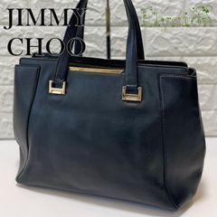 ★JIMMY CHOO★ ジミーチュウトートバッグ 黒 レザー 2wayバッグ ゴールド金具 ショルダーバッグ トートバッグ 大容量 A4 ノートPC収納可能