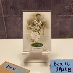 FUTERA フテラ UNIQUE NOSTALGIA カカ メモラビリア 2023-24 Futera Unique Nostalgia Then & Now Xavi/ Gavi Dual