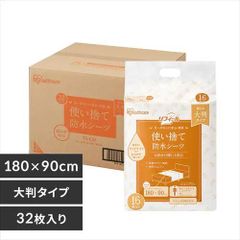 Item thumbnail for item 8bc36037-0ef5-4096-ba5d-f985354c3a2e