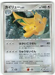 ポケモン - ポケモン　タペストリー 楽天市場】ポケモン タペストリーの通販