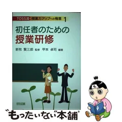 2024年最新】甲本_卓司の人気アイテム - メルカリ