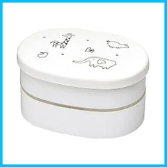 【在庫処分】宮本産業 弁当箱 あにまる・わ~るど 小判 ホワイト (上段)210ml (下段)210ml