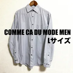 コムサデモード メンズ シャツ ブルー 細チェック 長袖 綿