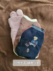 犬服【Ꮇサイズ】3枚セット