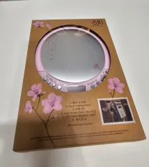 IU グッズセット 楽天市場】iu 公式グッズの通販