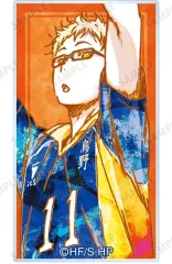 【中古】シール・ステッカー 月島蛍 「ハイキュー!! トレーディング Ani-Art 第2弾 アクリルステッカー」