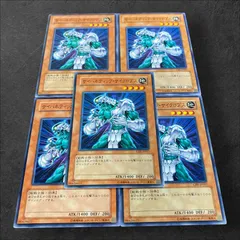 2025年最新】サイクロプス 遊戯王の人気アイテム - メルカリ