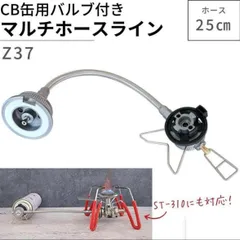 JOYLIFE ジョイライフ クックウェアセットM レア ビンテージクッカー ◇レア ビンテージクッカーJOYLIFE ジョイライフ クックウェ