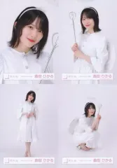 【中古】生写真(乃木坂46) ◇森田ひかる/櫻坂46ランダム生写真【2022年 ハロウィン衣装】 4種コンプリートセット