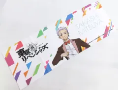 【中古】タオル・手ぬぐい 三ツ谷隆 フェイスタオル 「東京リベンジャーズ」 AT-X HARAJUKU ANIME street 2023グッズ
