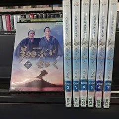 新品ケース交換済み　「NHK大河ドラマ 翔ぶが如く 完全版」DVD全13巻セット オンライン ストアCD・DVD・ブルーレイ - 新品ケース交換済み