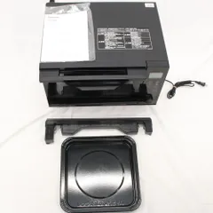 PANASONIC NE-MS4B-K オーブンレンジ2023年製(広瀬すず様) 2025年最新】NE-MS4B-Kの人気アイテム - メルカリ