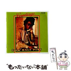 中古】 知的財産づくり365日 1日1案・もとでいらずの金儲け法