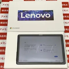 桜舞う季節 レノボ IdeaPad Duet Chromebook ZA6F0019EC | www