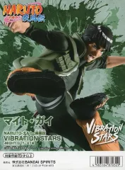 マイト•ガイ フィギュア専門店 -ソダチトイズ / 予約 Tsume HQS NARUTO