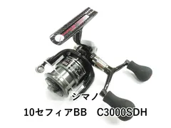 2025年最新】セフィアbb c3000sdhの人気アイテム - メルカリ