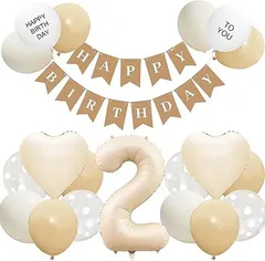 【在庫処分】GRESATEK 誕生日 バルーン 飾り付け 数字2 風船 バースデー 飾り HAPPY BIRTHDAYガーランド ハート風船 装飾 デコレーション お祝い パーティー 男の子 女の子 2歳セット ベージュ
