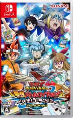 新品未開封品★遊戯王ラッシュデュエル 最強バトルロイヤル！！ いくぞ！ゴーラッシュ！！ スペシャルエディション [Nintendo Switch]