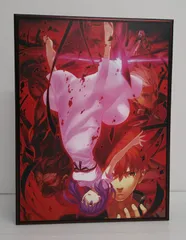 【開封品】劇場版 Fate/stay night[Heaven’s Feel] II.lost butterfly [完全生産限定版] Blu-ray【ケースやや擦れ有】