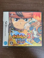 2025年最新】イナズマイレブン2~脅威の侵略者~ ファイアの人気