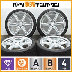 Pilot Sport EV Acoustic 255 40 R20 T2 - メルカリ