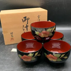 2025年最新】祥五の人気アイテム - メルカリ