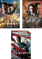 天意　レジェンド・オブ・キングダム　DVD BOX1.2.3 全23巻セット 天意 レジェンド・オブ・キングダム DVD BOX1.2.3 全23巻セット