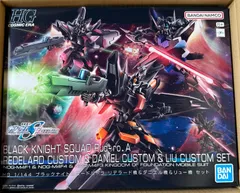 【新品未開封】ＨＧブラックナイトスコードルドラ リデラード機ダニエル機リュー機 2025年最新】HG 1/144 ブラックナイトスコードルドラ リデラード機の
