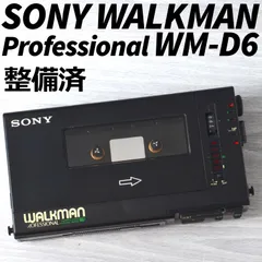 SONY WALKMAN WM-D6 カセットウォークマン プロフェッショナル ブラック 整備済 TR26のサムネイル