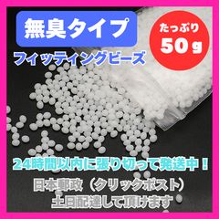 Item thumbnail for item dc7addb3-4054-4f13-9161-bded827c3036