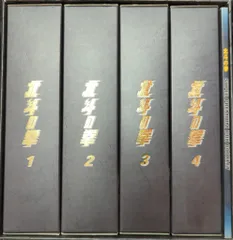 北斗の拳 スーパープレミアムBOX Amazon.co.jp: 北斗の拳 DVDスーパープレミアムBOX : 武論尊, 原