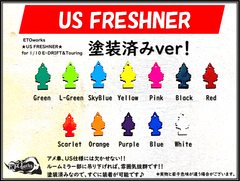 【送料無料SALE】ETOworks US FRESHNER ラジドリ　ドリラジ　スケールパーツ スケールクローラー　ジムニー　WPL