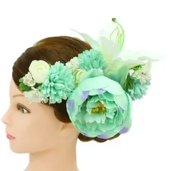 髪飾り 成人式 振袖 前撮り 袴 花 2点セット 百合 芍薬 鞠菊 白 黄緑 エメラルドグリーン 水色 ブーケ ラインストーン かんざ No.9-2986