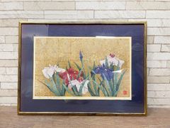 烏山和紙 押絵 額装 黄色い花 山岳風景 - メルカリ
