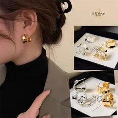大ぶり　気質金属ピアス イヤリング セミサークル メタルフープイヤリング シルバー ゴールド 上品 金属アレルギー対応 痛くない ニッケルフリー  er08