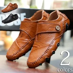 スリッポン メンズ レザースリッポン 革靴 カジュアルシューズ 合成皮革 レザー シンプル ブラック ブラウン 履きやすい 歩きやすい おしゃれ カジュアル ストリート 24.5-27.5cm baiyi01