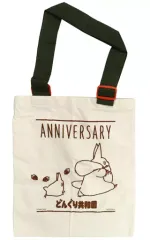 【中古】バッグ 中トトロ＆小トトロ どんぐり共和国オリジナルトートバッグ 「となりのトトロ」 対象商品購入特典