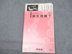 2024年最新】芦川進一の人気アイテム - メルカリ