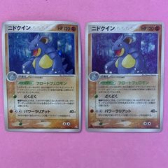 遊戯王 - SRカールターボ　未開封3セット 3枚セット】 遊戯王 SRカールターボ 【ノーマル】 【※この