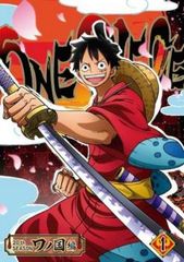 ONE PIECE ワンピース 20thシーズン ワノ国編 R-1【アニメ 中古 DVD】レンタル落ち