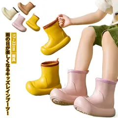 キッズ レインシューズ レインブーツ 雨靴 長靴 ベビー ガールズ ジュニア 女の子 男の子 ボーイズ 子供 こども 子ども 幼児 ジュニア 子供 雨具 梅雨 防水 シンプル かわいい おしゃれ 男の#dongdong8818