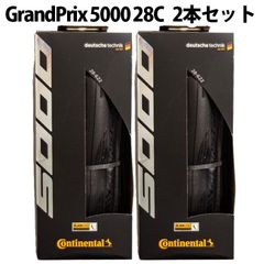 新品】Continental GP5000 AS TR 700x28C 2本 - メルカリ