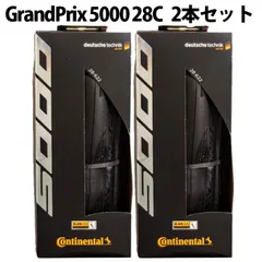Continental Grand Prix 5000 28c 2本セットのサムネイル