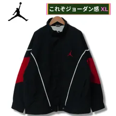 ジョーダン ナイロンジャケット 2XL 黒 NIKE JORDAN 楽天市場】90s NIKE AIR JORDAN Logo Nylon Jacket 黒 XL ナイキ
