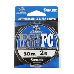 サンライン(SUNLINE) SaltiMate エギリーダーFC 30m 2号 0