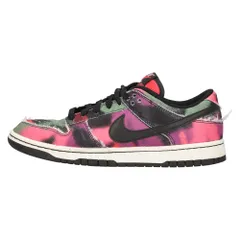 2024年最新】nike dunk low graffitiの人気アイテム - メルカリ